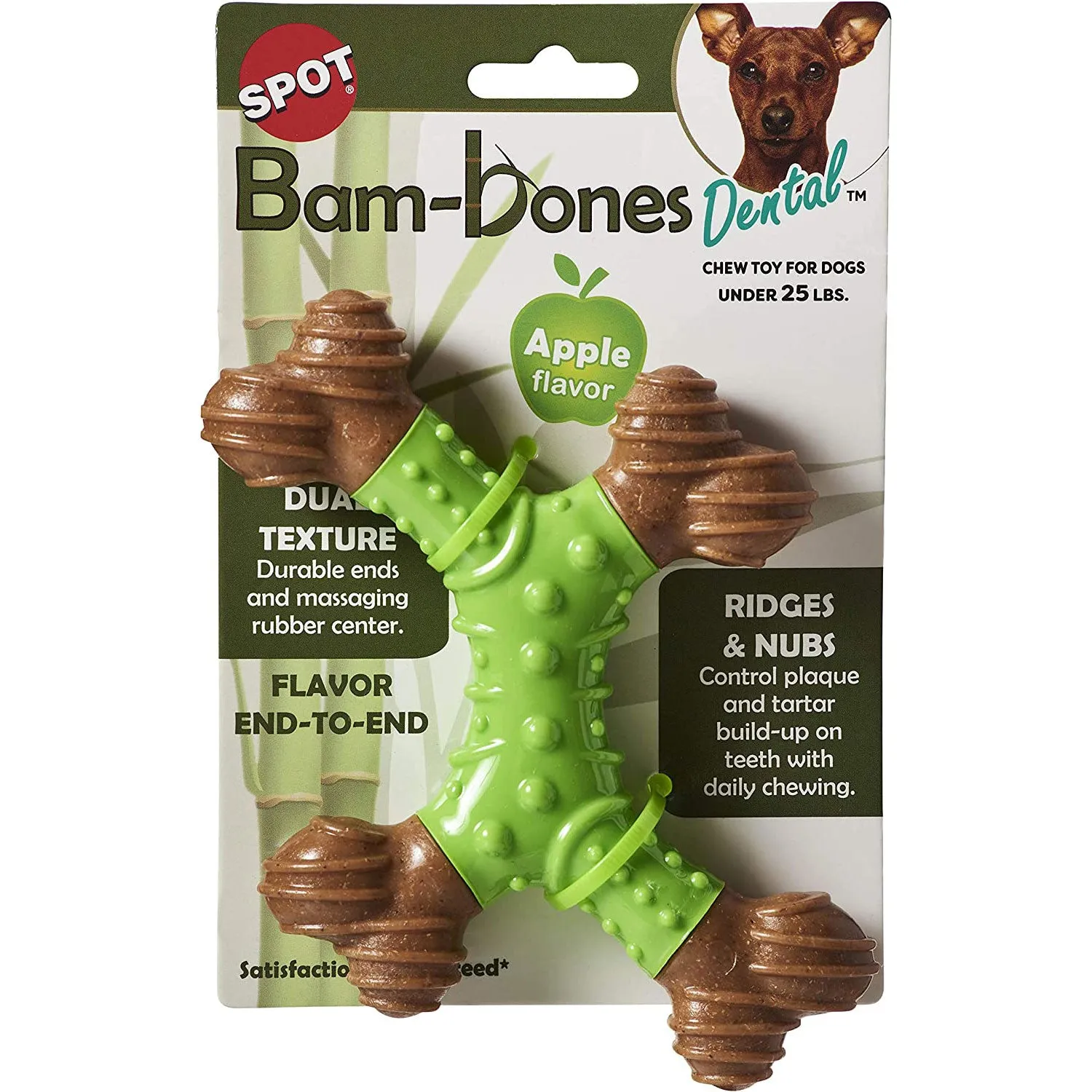 Bambone Dental X Chew Toy